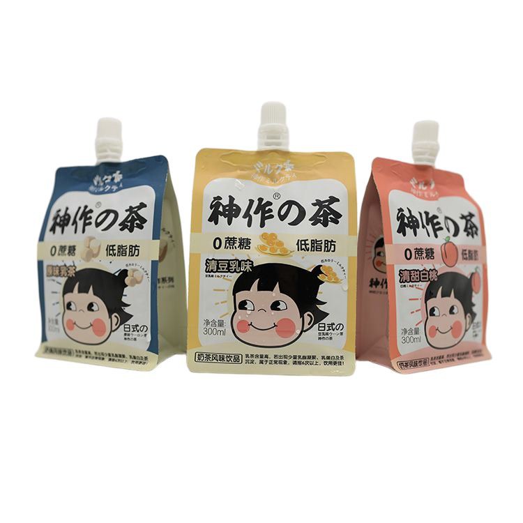 Retort Side Gusset Spout Pouch Retort Side Gusset Spout Pouch